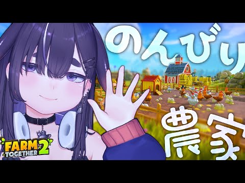 ちむぎ / Chimugi