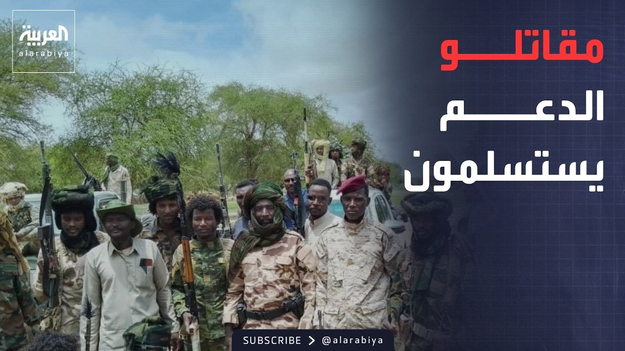 ��� �� ������ ����� ������ �������� ����� �������� �� �� �����
 - نشر قبل 12 دقيقة