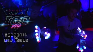 IGC 2016 - Tranquil vs Rhapsode | Legends Top 8 Match [EmazingLights.com]