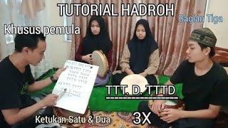BASIC HADROH TUTORIAL For Beginners Part Three