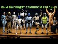 54 САМОГО ШОКИРУЮЩИХ ИИ-РОБОТА раскрыты за 12 минут (2026)