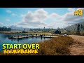 Start Over #3 - Купил квадроцикл в большом поселении - База бандитов - Новая игра выживание