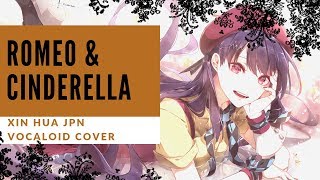 Romeo and Cinderella