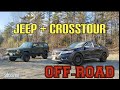 Taking the Crosstour on an off-road adventure|Jeep XJ tags along