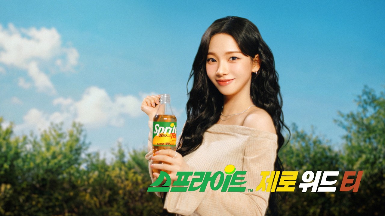[스프라이트제로위드티] 향긋+깔끔+상쾌의 결정체 스.위.티
