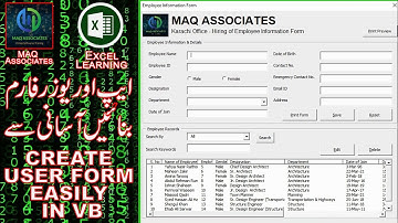 MAKE USER FORM EASILY VBA PART-1 #userform