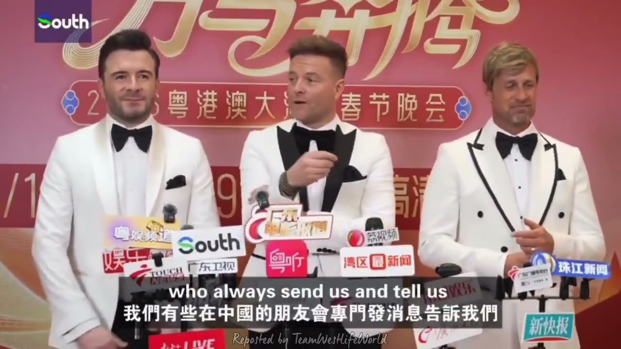 Westlife Spring Festival Gala Interview in Guangzhou China Jan 2026