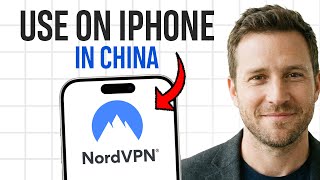 Как настроить и использовать NordVPN на iPhone в Китае (2026) ✅ screenshot 4
