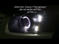 Тюнинг Nissan Stagea NM35 в студии ALFA-CAR. Кастомизация головной оптики.
