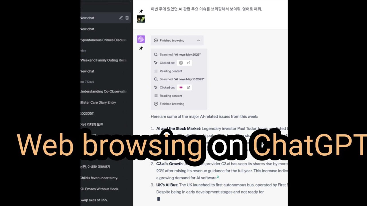 Web browsing enabled on chatgpt plus - YouTube