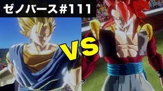 シャチ夫 ゴジータ ベジット バーダック シャチ夫 ゴジータ ベジット バーダック mqdefault.jpg