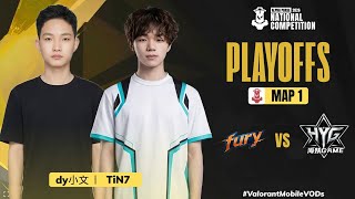 FURY vs. HYG • Map 1 (Bo3) | Playoffs | National Competition 2026 - Platform Finals screenshot 5