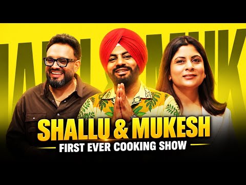 Befikran Di Rasoi S2 EP 05 | Shallu Narula & MJ Mukesh Jain | Punjabi Cooking Show | Pitaara TV