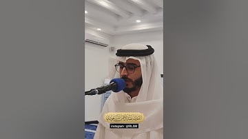 تلاوة مرئية مقربة ( شهر رمضان الذي أنزل فيه القرآن ) | عبدالرحمن المسعودي