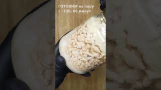 Начинка для блинчиков с мясом и рисом.