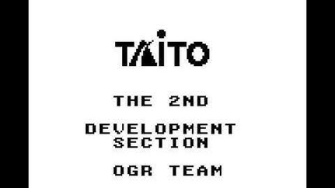 Space Invaders (Japan, 1990, Taito) for GB, small animation easter egg