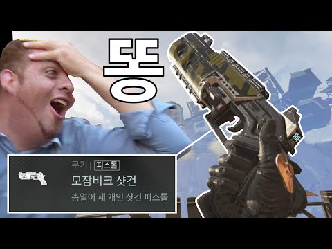 않이 이게 ㅋㅋㅋㅋㅋㅋㅋ 억떡계 총 ㅋㅋㅋㅋㅋㅋㅋㅋㅋㅋㅋ