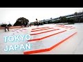 THE BEST SKATEPARK IN TOKYO JAPAN!