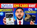 Bajaj Finance EMI Card Kaise Banaye | Bajaj Finserv Insta EMI Card | How to Apply for Bajaj EMI Card