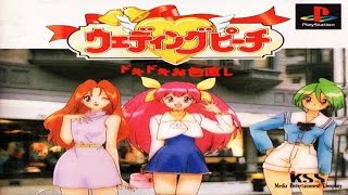 ウェディングピーチ ドキドキお色直し』part.1 - YouTube