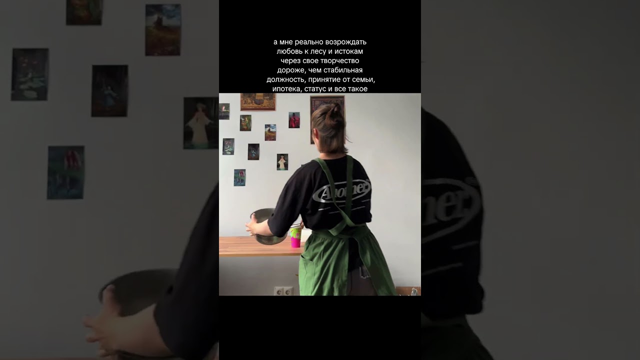 Тгк лесной мастерской glooshbag