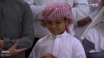 تلاوة تجلي همك من سورة المائدة ادريس ابكر ليلة 11 رمضان 1445