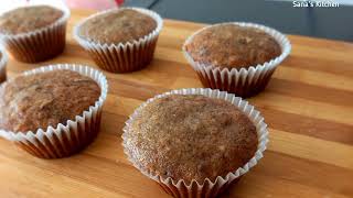 Dates Cupcake | Soft and Moist Cupcakes | How To Make dates Cupcake | Tea Time cake screenshot 5
