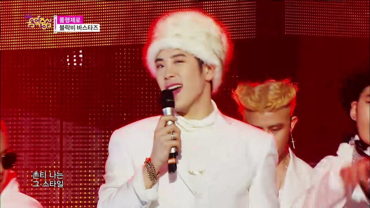【TVPP】Block B-BASTARZ - Zero For Conduct, 블락비 바스타즈 - 품행제로 @ First Unit Debut, Show Music Core Live