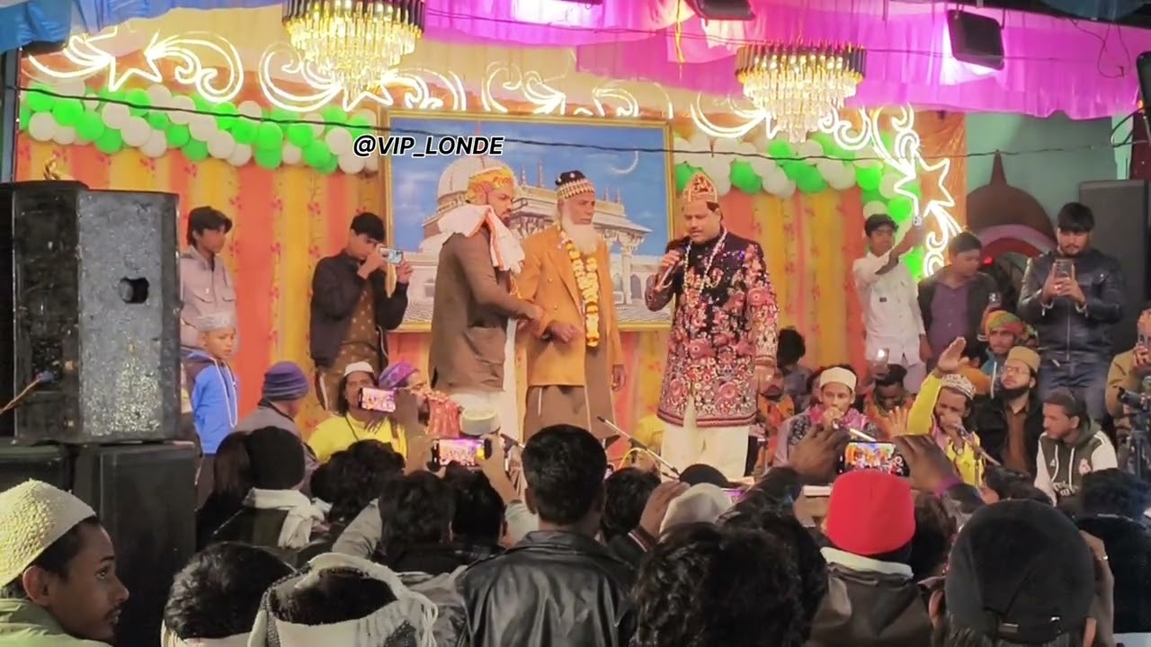 Ya Ali Abbas Abbas Alamdar qawwali from ratlam 