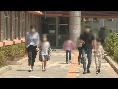 '전면 등교중지' 없다…수도권 유초중 1/3 등교 / 연합뉴스TV (YonhapnewsTV)