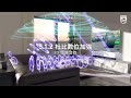 【登錄送藍芽喇叭】PHILIPS飛利浦 5.1.2環繞家庭劇院TAB8967 product youtube thumbnail