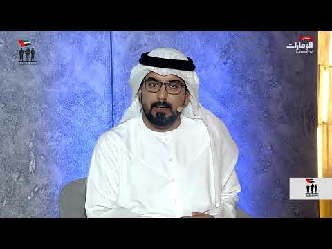 مباشر من واحة الكرامة مراسم الاحتفاء بشهداء الوطن الآن على قناة الإمارات