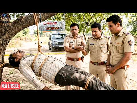 मक्खियों से घिरी मिली बॉडी, मौके पर पहुंची पुलिस टीम || Crime Patrol ||  New Episode