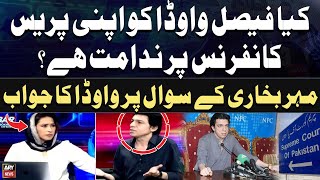 Does Faisal Vawda regret his press conference? - Vawda's Reaction