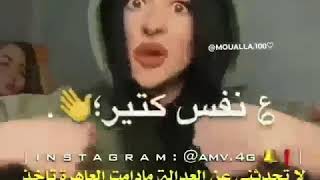 حالا واتساب انا قلبي سب لما حب عشان عشقت وحدا بنت كلب ♠🍁