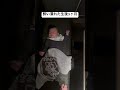 酔い潰れた生後3ヶ月がかわいい #赤ちゃん #shorts #baby