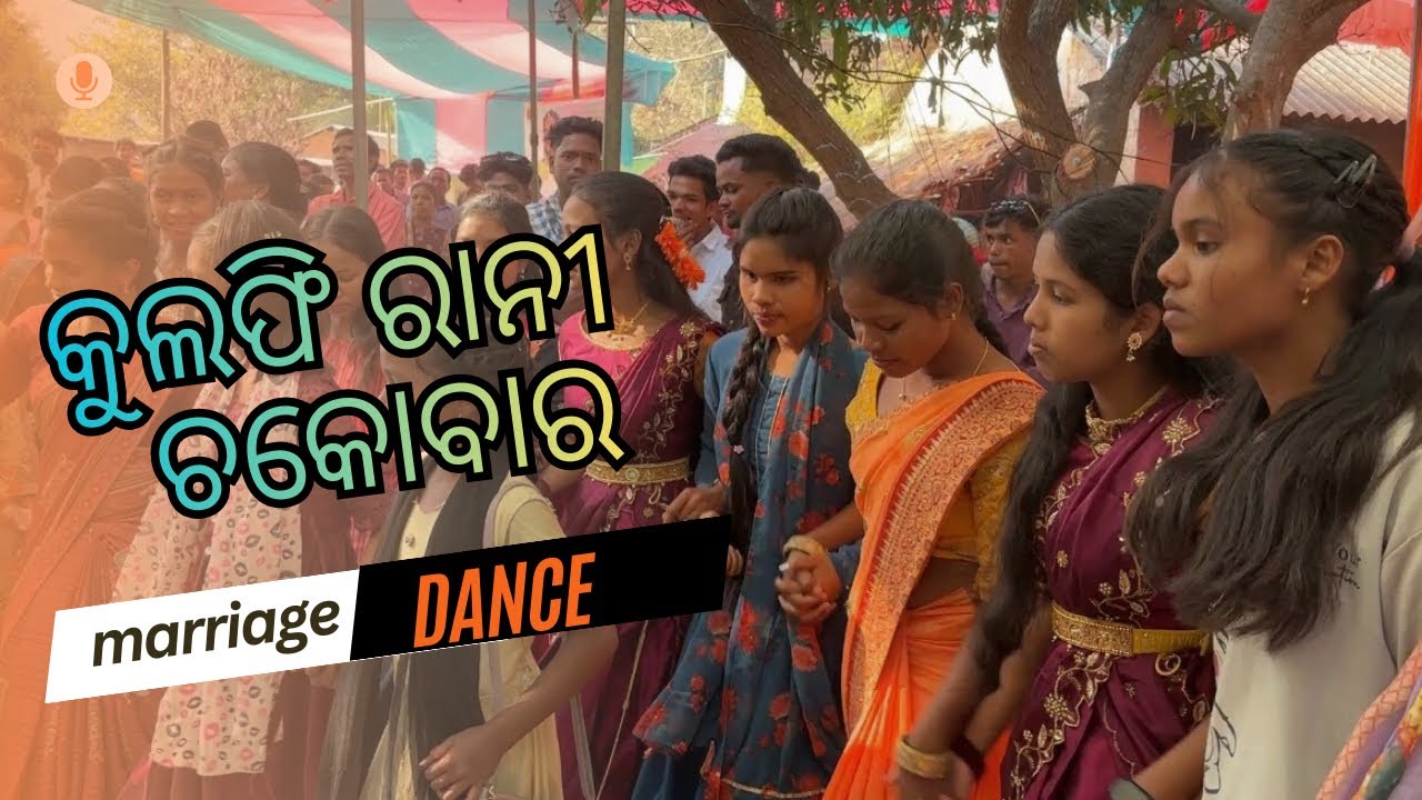 Kulfirani chocobar // Soura marriage dance 2026// Soura band party song