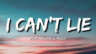 Post Malone & Migos - I Can't Lie (NEW SONG 2023)