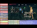 【生ブレワイ】依頼を受けて、馬宿のレビューをする生放送【ドリカラ】【ゼルダの伝説,ブレスオブザワイルド,BotW,ブレワイ,バグ,検証】