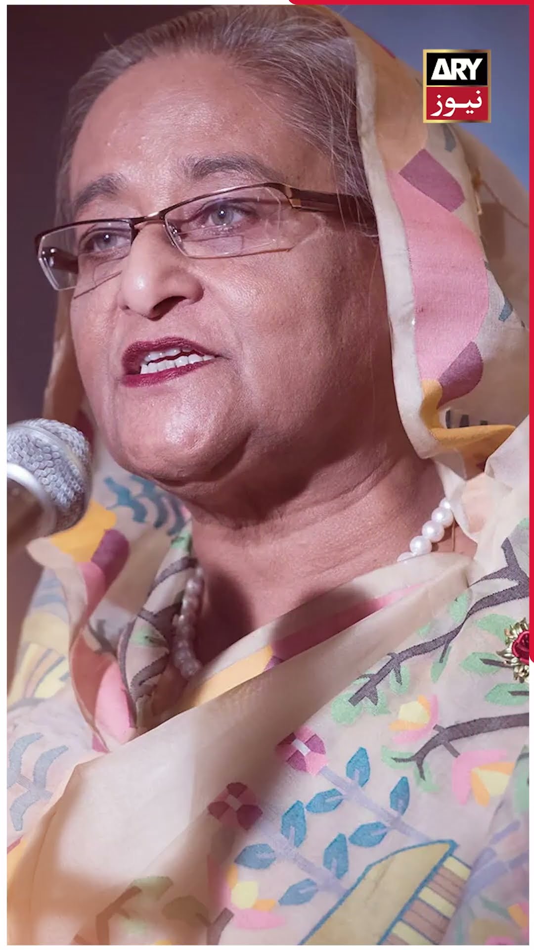 Sheikh Hasina Arrest Warrant Issue - #bangladesh  #shorts