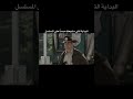 حسابي الثاني بيعجبكم  اكسبلور افلام افلام اجنبية  