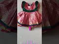 Trending kidsdress little youtubeshorts