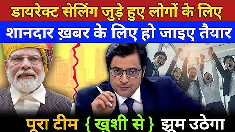 Consistency One Of The Key To Your Network Marketing Success