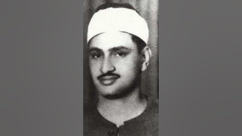 مقام النهاوند | الشيخ المنشاوي | من سورة الحشر