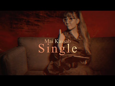     3 7 مى كساب سينجل فى عيد الحب