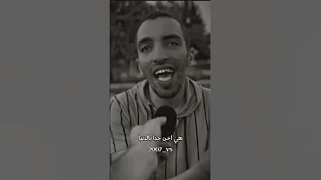 أغلى حاجة في الدنيا بعد الأم هيا الأخت الاخت صلة الرحم نعمة 