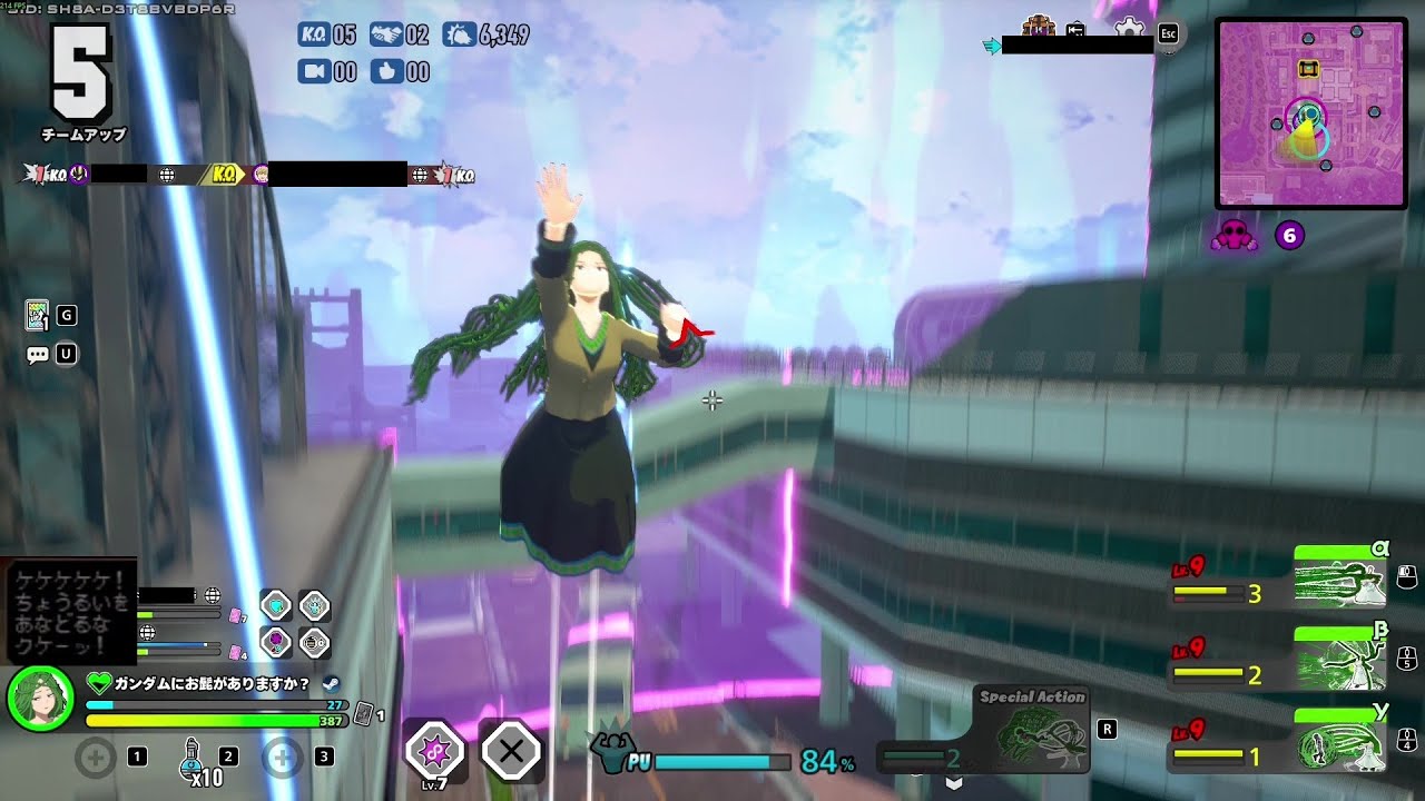 ヒロアカUR こわいで? 何ひとつ見限らないヒーローというのは