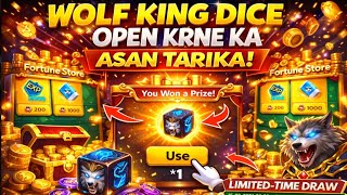 Wolf King Dice Kaise Open Kare? 100% Working Method | Yalla Ludo 2026 screenshot 4