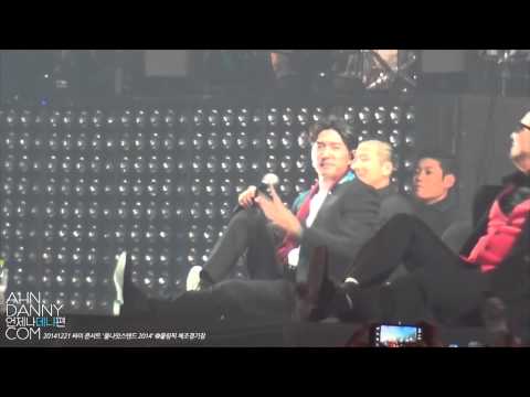 20141221싸이 콘서트 '올나잇스탠드 2014' - 안데니