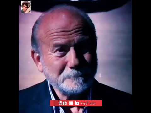 مراد علمدار يستمع الى خبر موته وتصفيته من قبل رئيس الختياريه مشهد مرعب من وادي الذئاب